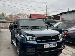 Photo of the vehicle BAIC BJ40