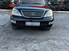 Сүрөт унаа Lexus GX