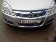 Photo of the vehicle Opel Astra