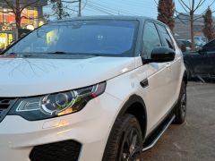 Сүрөт унаа Land Rover Discovery Sport