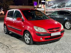 Сүрөт унаа Hyundai Getz