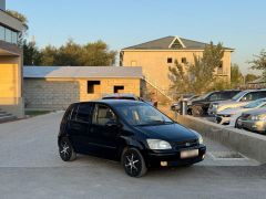 Photo of the vehicle Hyundai Getz