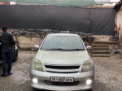 Photo of the vehicle Toyota Ist