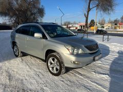 Photo of the vehicle Lexus RX