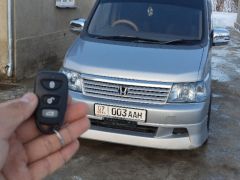 Фото авто Honda Stepwgn