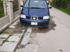 Photo of the vehicle SEAT Alhambra