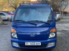 Фото авто Hyundai Porter