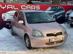 Сүрөт унаа Toyota Vitz