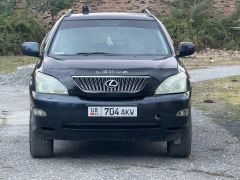 Фото авто Lexus RX