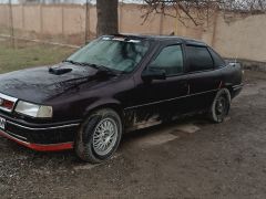 Photo of the vehicle Opel Vectra