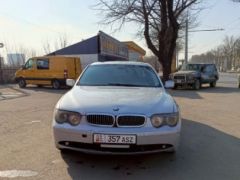 Сүрөт унаа BMW 7 серия