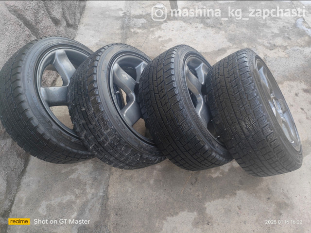 Wheel rims - Bbs tuning