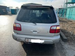 Photo of the vehicle Subaru Forester