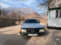 Photo of the vehicle Audi 100