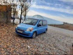 Сүрөт унаа Honda Mobilio