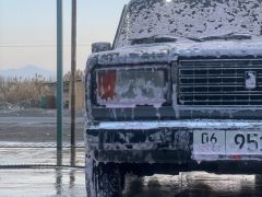 Photo of the vehicle ВАЗ (Lada) 2107