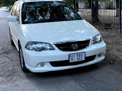 Photo of the vehicle Honda Odyssey