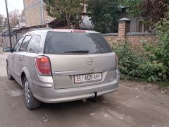 Photo of the vehicle Opel Astra