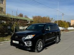 Фото авто Lexus LX