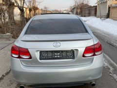 Photo of the vehicle Lexus GS