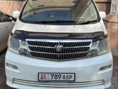 Фото авто Toyota Alphard