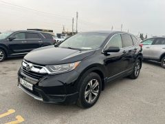 Фото авто Honda CR-V