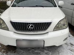 Photo of the vehicle Lexus RX