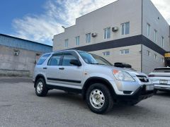 Photo of the vehicle Honda CR-V