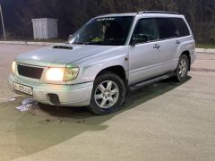 Photo of the vehicle Subaru Forester