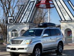 Photo of the vehicle Lexus GX