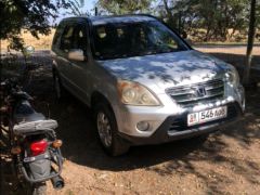 Photo of the vehicle Honda CR-V