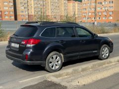 Фото авто Subaru Outback