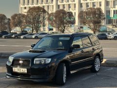 Photo of the vehicle Subaru Forester