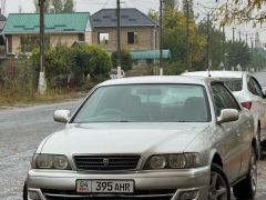 Фото авто Toyota Chaser