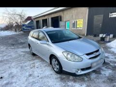 Photo of the vehicle Toyota Caldina