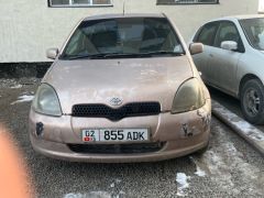 Фото авто Toyota Vitz