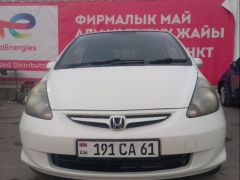 Фото авто Honda Fit