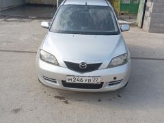 Photo of the vehicle Mazda Demio