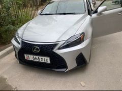 Фото авто Lexus IS