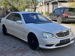 Сүрөт унаа Mercedes-Benz S-Класс