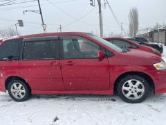 Photo of the vehicle Mazda MPV