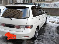 Photo of the vehicle Toyota Gaia