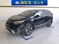 Фото авто Honda CR-V