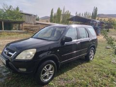 Фото авто Honda CR-V