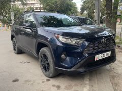 Фото авто Toyota RAV4