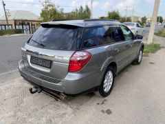 Фото авто Subaru Outback