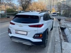 Photo of the vehicle Hyundai Kona