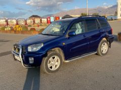 Фото авто Toyota RAV4