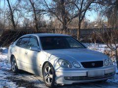 Photo of the vehicle Toyota Aristo