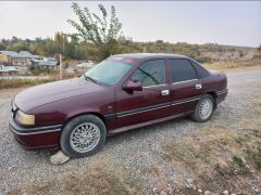 Сүрөт унаа Opel Vectra